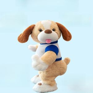 Perro Eléctrico con Movimiento de Cola, Juguete para Niños que Aprende a Hablar y Canta, Peluche Eléctrico con Movimiento de Cola - Product Image 2