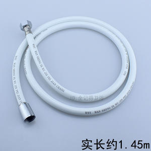 Tuyau de douche de salle de bain à 4 points avec PVC flexible et caoutchouc, petite douchette en laiton - Product Image 3