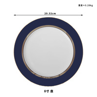 Service de table de luxe en porcelaine fine, assiettes et tasses bleues avec bord doré, ensembles de vaisselle en céramique pour cadeaux de mariage