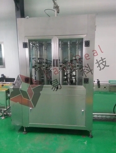 สายการผลิตแยมแอปเปิ้ลอัตโนมัติประสิทธิภาพสูงสำหรับกระบวนการทำเนื้อผลไม้และแยม - Product Image 5