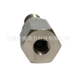 Válvula de Desbordamiento del Sistema de Suministro de Combustible 20450468 KR-PLV47 para Vehículo de Ingeniería Volvo, Medio de Aceite, Temperatura Normal - Product Image 3