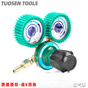 ตัวปรับแรงดันออกซิเจน Tuosen รุ่น YQY-06 พร้อมเกจวัดอะลูมิเนียมอัลลอยด์และปลอกยางนุ่มสำหรับอุปกรณ์เชื่อม - Product Image 3