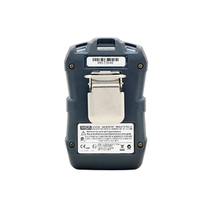 เครื่องตรวจจับก๊าซพิษ ALTAIR 2X ที่เชื่อถือได้สำหรับการตรวจจับก๊าซคาร์บอนมอนอกไซด์และตรวจจับการรั่วไหลของก๊าซ - Product Image 4