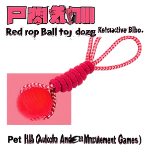 Jouet pour chien en corde rouge, balle interactive pour animaux de compagnie avec balle en caoutchouc texturé et poignée nouée pour les jeux de traction et de rapport. - Product Image 3