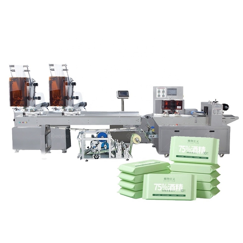 SY260 1 10pcs pack Fully Automatic