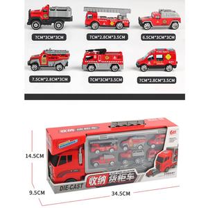 Juguetes <span class=keywords><strong>para</strong></span> Niños Más Vendidos en <span class=keywords><strong>2023</strong></span>, Carritos <span class=keywords><strong>para</strong></span> Bebés, Camiones de Plástico, Coches de Juguete, Juguetes de Metal Fundido <span class=keywords><strong>para</strong></span> Niños al por Mayor, Cajas <span class=keywords><strong>para</strong></span> Almacenar en el Alféizar de la Ventana - Product Image 1