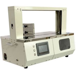 Máquina automática de escritorio para atar, agrupar y flejar billetes, papel, botellas, mantas y tarjetas. - Product Image 6