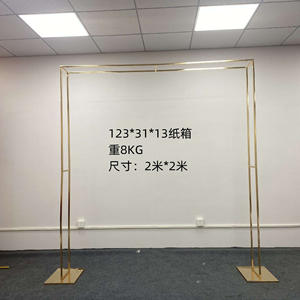 Nouveaux accessoires de fond de mariage arc <span class=keywords><strong>ballon</strong></span> décoration cadre mariage cadre en fer forgé Double-pôle arc arc <span class=keywords><strong>doré</strong></span> - Product Image 4