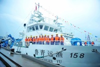 Bateau de pêche au palangre commercial en acier Grandsea de 130 pieds/40 mètres, état neuf, type de carburant diesel, à vendre