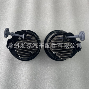 Feux antibrouillard LED 12V en verre pour Toyota Faw Jp Retrofit Upgrade, modèle Sequoia US 2018-2022 - Product Image 1