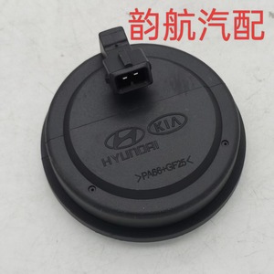 Hyundai Wheel Axle Cap 52751B8100 <b>ABS</b> Sensor Cover For Carnival Rear Hub - Product Image 3