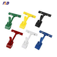 Porte-étiquettes en plastique pour rayonnage, vente chaude, clip pop pour supermarché