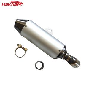 Accesorios de motocross, nuevo escape BBR CQR250, tubo de escape de aluminio, silenciador trasero. - Product Image 4