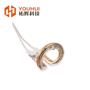 Youhui Ring-Shaped Short-Wave Infrared <b>Heating</b> Lamp <b>Tube</b> 220V High-Temperature Automotive Paint Drying - Product Image 2