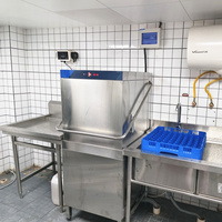 Lave-vaisselle professionnel en acier inoxydable 304 de type capot LOCAT UT-601, capacité 35+21L pour restaurants