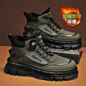 Chaussures pour hommes 2025 – Nouvelle collection automne – Montantes décontractées et sportives avec tige en tissu extensible doux, doublure en maille Flyknit et semelle intermédiaire en caoutchouc rehaussante - Product Image 3