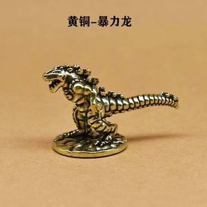 Adornos de <span class=keywords><strong>dinosaurios</strong></span> de latón para el hogar, decoración de escritorio, figuritas pequeñas de la <span class=keywords><strong>serie</strong></span> Jurásica, adornos para mascotas, artesanías, 1 ud. - Product Image 6