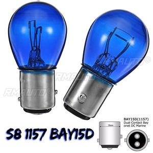 2 ampoules halogènes S8 1157 BAY15D pour feux de brouillard, feux de jour, clignotants et feux arrière de voiture - Product Image 1