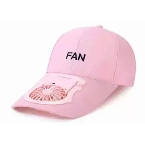 新设计定制标志男士夏季太阳能棒球帽帽子扇帽