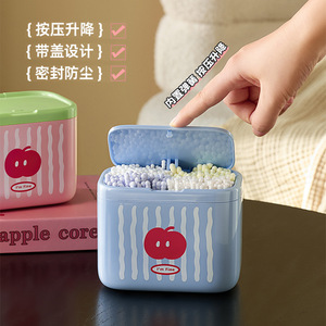 Wall Mounted <b>Storage</b> <b>Box</b> With Lid Sealed Dustproof Dental Floss Organizer For Adults And Kids Pink Sky <b>Blue</b> Rectangle - Product Image 2