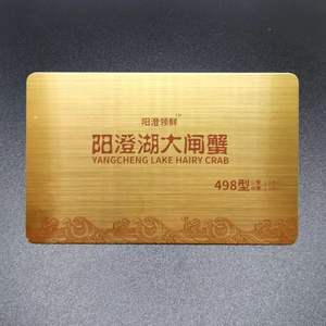 Machine d'impression de cartes de fidélité avec bande magnétique, compatible RFID et NFC, pour cartes de visite, cartes prépayées <span class=keywords><strong>Visa</strong></span> et cartes d'identité, compatible avec les matériaux PVC/PET/ABS, format CR80 - Product Image 3