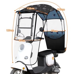 Karikatür Baskılı Tam Kaplama E-Bisiklet Şemsiyesi Çıkarılabilir Motosiklet Güneşliği Toptan Scooter Rüzgar Geçirmez Yağmurluk - Product Image 4