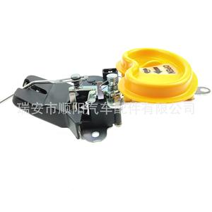 Bloqueo de Maletero 81230-2H000 para Toyota Nissan - Product Image 3