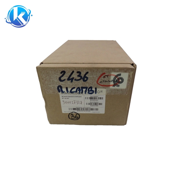 BRAND NEW BC9030-BT BASE/CHARGER BT M-INT NEW LOC#D104