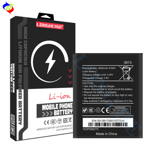 Batería de 2500mAh 3.8V 3913 para teléfono móvil Wiko Robby Kenny Jerry 2 Lenny 4 Lenny 4 Plus - Product Image 1
