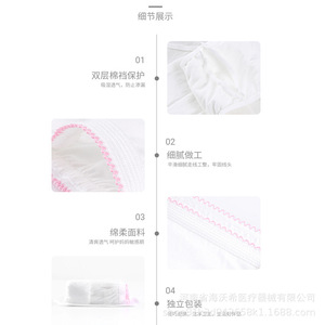 Ropa Interior Desechable para Mujer Haiwoshi, Algodón Puro, Estéril, Empaquetada Individualmente, Talla Grande, Ideal para Viajes - Product Image 1