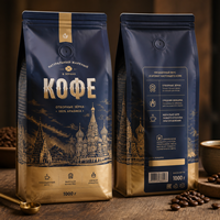 Sachets de café à fond plat 12oz 340g avec fermeture éclair, pochette verticale avec valve, noir mat, logo personnalisé, emballages de café en gros