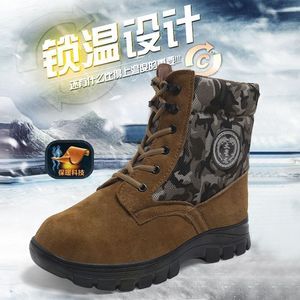 Winter Men's Snow Boots Thickened Fleece Lined Warm Cold Proof Non Slip Work Boots Mid Heel Solid Color - Product Image 1