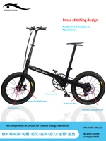 Vélo pliant de loisirs urbain à 7 vitesses avec cadre rigide en fibre de carbone Light Shark Technology 20 pouces