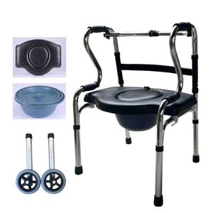 Hengshunhe Aluminum Alloy Double Bend <b>Walker</b> With Wheels For <b>Elderly</b> Recovery Support Mobility Aid - Product Image 3