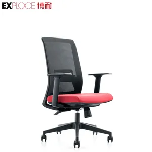 Modern And Comfortable Manufacturer Manager Ergonomic Executive Commercial Furniture Mid Back Executive Swivel Mesh Office Chair