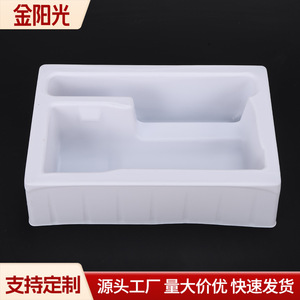 Barquettes blister personnalisées pour petits appareils électroménagers 15x8x5cm, boîte d'emballage carrée pour fil dentaire, emballage général JYG-7 - Product Image 3