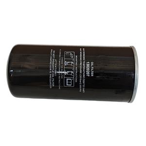 Filtre séparateur d'huile industriel Manny 13020207 pour compresseur d'air à vis - Product Image 3