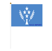 Drapeau de Guam, petit drapeau portable résistant aux intempéries en polyester pour la décoration de table, les événements scolaires, les matchs de football, les défilés, les célébrations