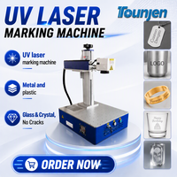 Machine de marquage laser UV, graveur laser ultraviolet pour le marquage du verre, du plastique, des circuits imprimés et des codes QR