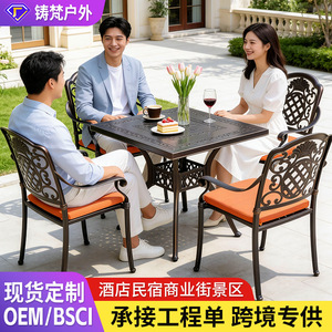 Outdoor Garden Set Cast <b>Aluminum</b> <b>Table</b> And Chairs 6 Seater Traditional Style Weather Resistant Patio Furniture - Product Image 2