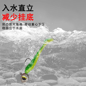 Hameçon Huashengda en acier à haute teneur en carbone, décalé à 5 degrés, forte pénétration, pour la pêche en eau douce au black-bass - Product Image 3