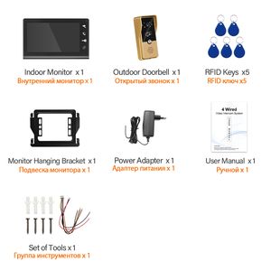 <span class=keywords><strong>Bouton</strong></span> tactile d'interphone vidéo du fabricant Fonction de déverrouillage <span class=keywords><strong>Sonnette</strong></span> de caméra <span class=keywords><strong>étanche</strong></span> avec écran couleur de 7 pouces - Product Image 4