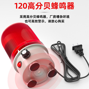 6102J24V220V - Product Image 4