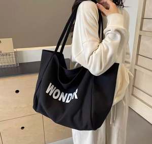 New Letter Printing <b>Messenger</b> <b>Bag</b> Large Capacity Canvas <b>Bag</b> Shoulder <b>Messenger</b> <b>Bag</b> Female - Product Image 1