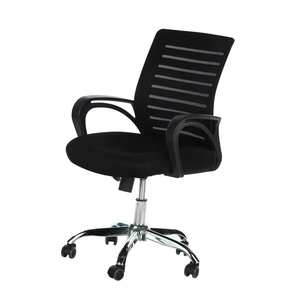 Chaise de bureau ergonomique moderne à dossier mi-haut en tissu maillé avec pieds en métal – Prix abordable - Product Image 3
