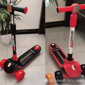 Kids Scooter 3 In 1 With Pedals Height Adjustable Lights Musical Model For Ages 2 8 Years Old - Product Image 4