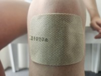 [Pain Study] Instituto para el Alivio del Dolor Muscular, Extra Grande (5 Hojas), Uso Doméstico, Elección Inteligente, Ergonómico, Ecológico, Flexible para Exteriores