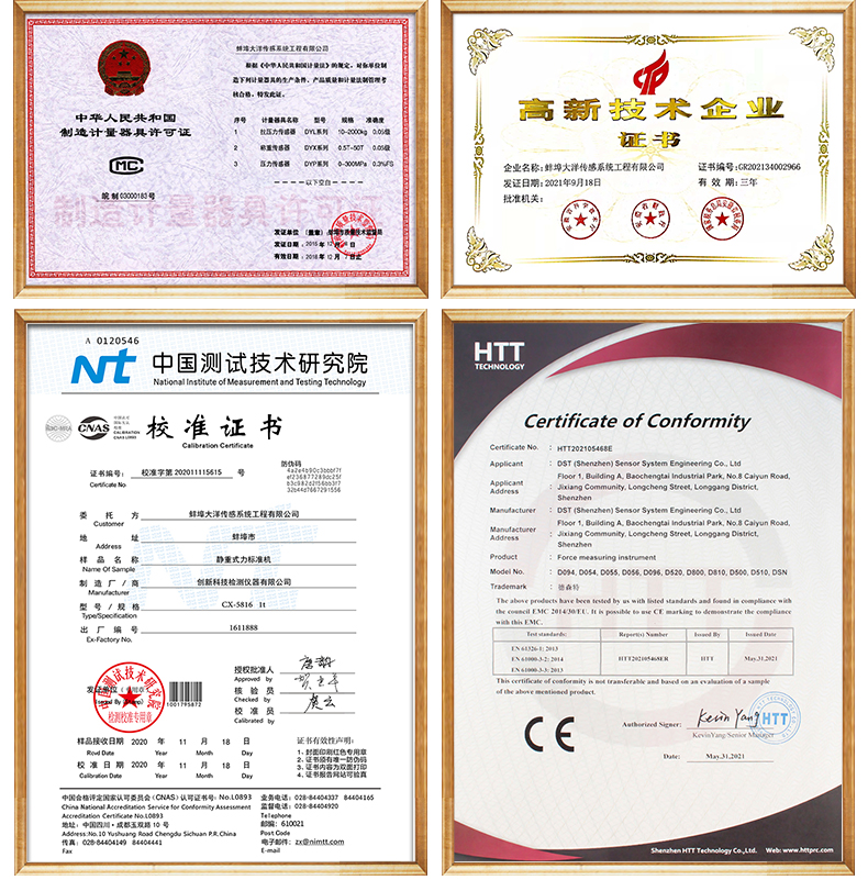 Máy Thử Động Cơ Động Lực Kế Mô Men Xoắn Máy Thử Công Suất Lớn Cho Ngành Công Nghiệp Tự Động Hóa Cơ Khí