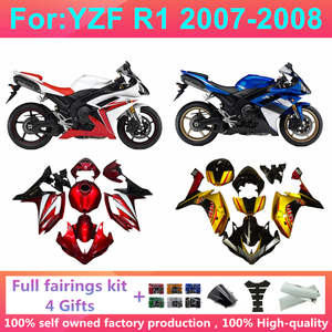 NOUVEAU Kit de Carénages ABS pour Moto Compatible YAMAHA YZF1000 YZFR1 YZF-R1 R1 2007 2008 07 08 Kit Complet de Carénage en Plastique - Product Image 1