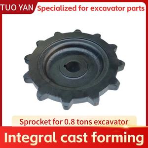 Envío rápido excavadora <span class=keywords><strong>de</strong></span> 0,8 <span class=keywords><strong>toneladas</strong></span> rueda <span class=keywords><strong>de</strong></span> conducción excavadora piezas <span class=keywords><strong>de</strong></span> tren <span class=keywords><strong>de</strong></span> rodaje dientes <span class=keywords><strong>de</strong></span> conducción piñón <span class=keywords><strong>de</strong></span> excavadora piñón <span class=keywords><strong>de</strong></span> conducción - Product Image 3